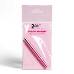 2AM London Cat Eye-magneet