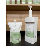 Wella Professionals Elements Renew Pouch Conditioner, 1L