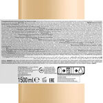 L'Oréal Professionnel Série Expert Absolut Repair Shampoo met proteïne en gouden quinoa 1500ml
