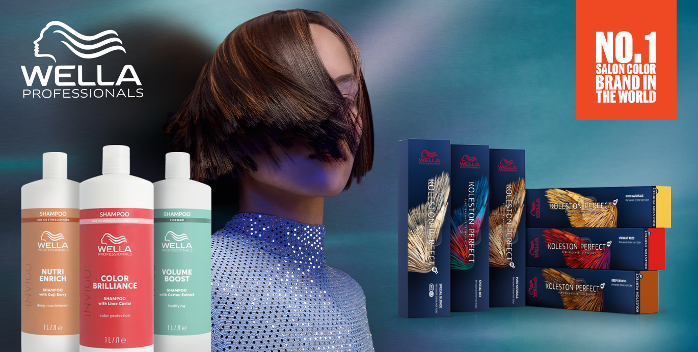 Deal: Wella Koleston Perfect